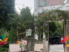 -山也·私厨(岳麓店)