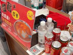 -荆九爷爆炒桥头三嫩(云南北路店)