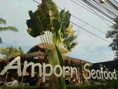 -芭提雅Amporn Seafood自助餐厅