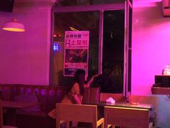 -丽纳尔斯酒吧LENORE’S BAR(三经街店)