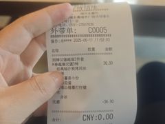 -必胜客(福州永嘉PH店)