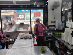 -回坊马二饺子馆
