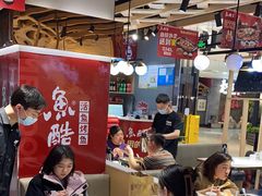 -鱼酷活鱼烤鱼(北美店)