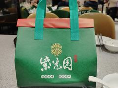 -紫光园(劲松店)