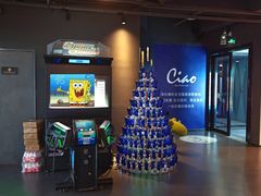 -CIAO·团建聚餐·生日派对轰趴馆(福田店)