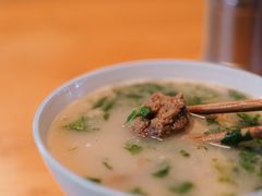 -宋老三苏肉羊肉汤老店