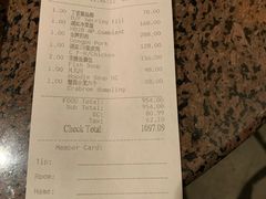 -湖滨28中餐厅·西湖宴·杭州君悦酒店