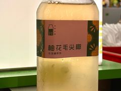 -斗作小养·南洋茶咖(淮海755店)