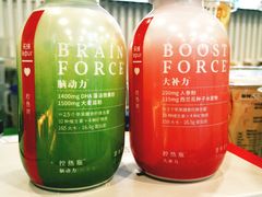 -乐纯(苹果社区店)