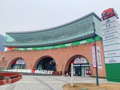 -砂之船奥莱(南京江宁店)