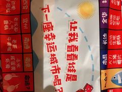 -哥老官重庆美蛙鱼头(圆融广场店)