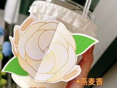 -书亦烧仙草(万达广场美食街店)