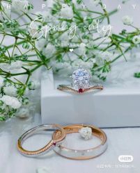 -I Do(镇江苏宁广场店)