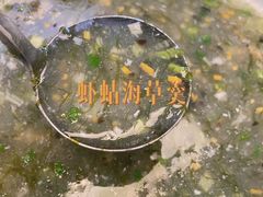 -海坛特色小吃·只做平潭特色菜(平潭店)