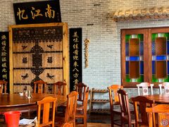 -顺德了能馆(虎门店)