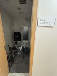 体验前-臻悦医疗美容整形门诊部