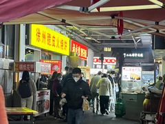 -托乐嘉美食广场(托乐嘉街区店)
