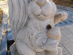 -仰山公园