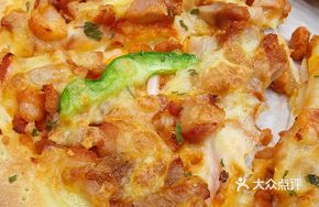 Orleans-Style Chicken Pizza