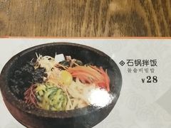 -SchoolStory学校的故事(七星路店)