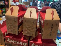 -老西门·常州菜(新区店)