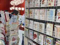 -优你客(久光百货店)