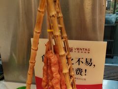 -凡塔斯牛排自助餐厅(广东佛山三水万达店)