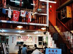 -逸桂禾面馆