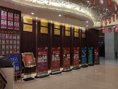 -大自然会所(阳光店)