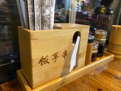 -壹块捌烧烤(灯市口店)