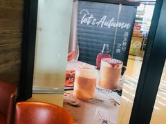 -星巴克(G15苏通大桥服务区西区)