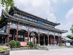 -粤晖园