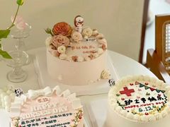 -玉见cake低糖蛋糕甜品台定制(河西店)