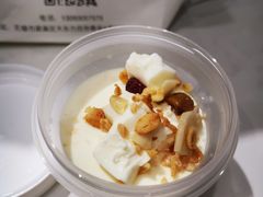 -西檬树SIMON·T轻奢蛋糕(大东方Max店)