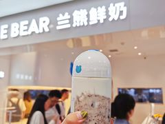 -兰熊鲜奶(西直门凯德mall店)