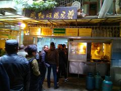 门面-蒋家肠旺面馆老店(合群路店)