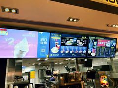 -麦当劳(凯德广场店)
