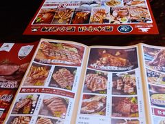 菜单-路易十三西餐厅(西关新天地店)