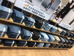 -优衣库(唐山爱琴海购物公园店)