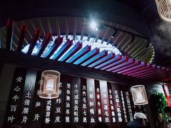 -哥老官重庆美蛙鱼头(宝山龙湖店)