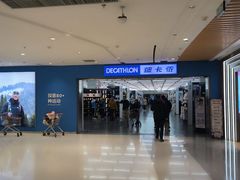 -迪卡侬(苗岭路店)