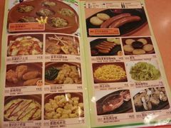 菜单-萨莉亚意式餐厅(河东万达店)