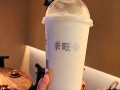 -卡旺卡(马鞍山金鹰店)