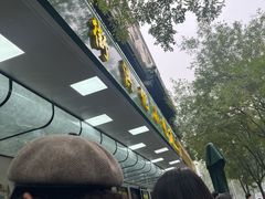 -牛街洪记小吃店(牛街店)