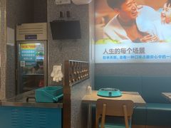 -半天妖烤鱼(西铁营万达店)
