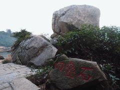 -东澳岛
