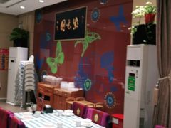 -紫光园(燕郊总店)