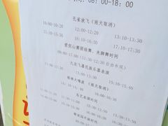 -西双版纳原始森林公园