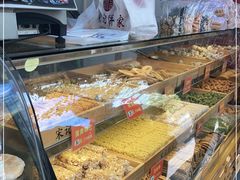 -宋记饼家(石门二路店)