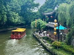 -小厨娘金榜题名(夫子庙秦淮河店)